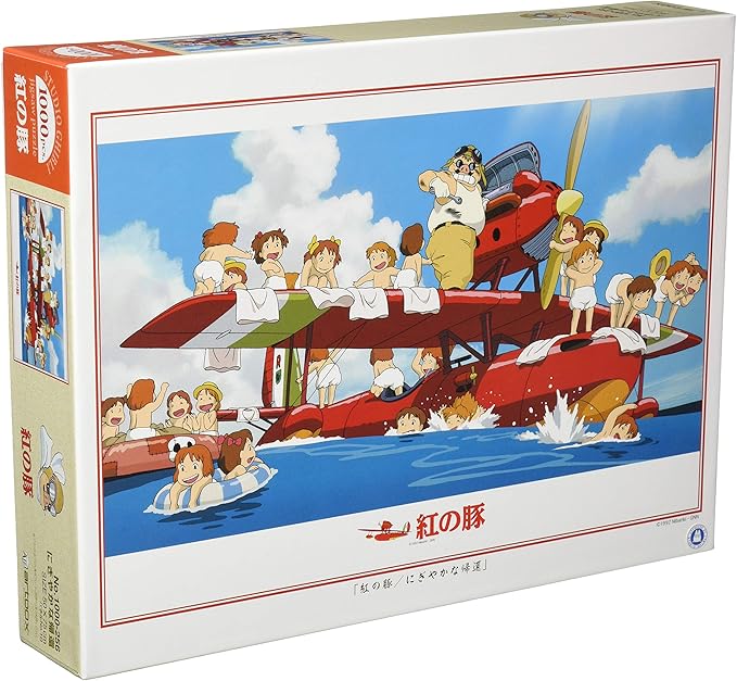 Porco Rosso